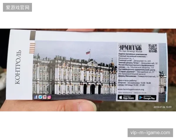 卡塔世界杯防伪票据制造成本高企倒逼电子凭证技术下沉
