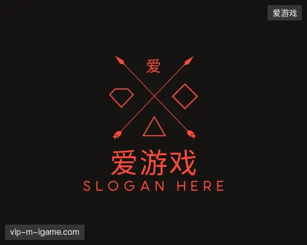 探访爱游戏官网